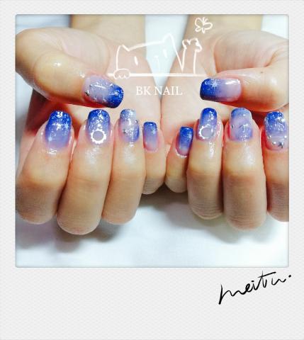 BK Nail  - 