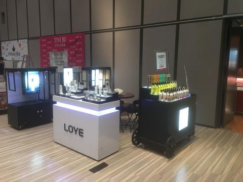 賴美伊 - 櫃位擺設