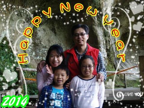 待業中 - 穿紅色外套的是我在"聯成電腦"的老師喔!