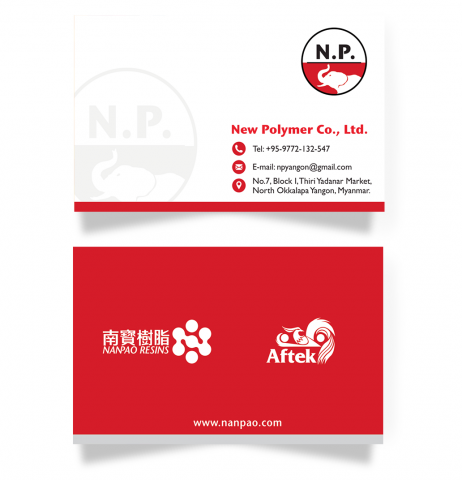 吳柏穎 - 名片設計