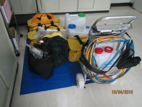 樂清服務股份有限公司 - 