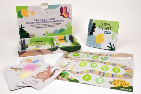 Yaosheng Design - 音樂的想像力遊戲_四手聯彈音樂專輯（桌遊產品設計）
（產品完成圖）