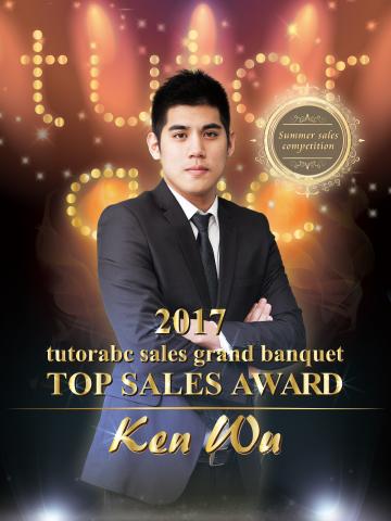 古溜溜人 - 1. 海報以及視覺設計
線上英語品牌˙tutoradc, 菁英業務海報設計