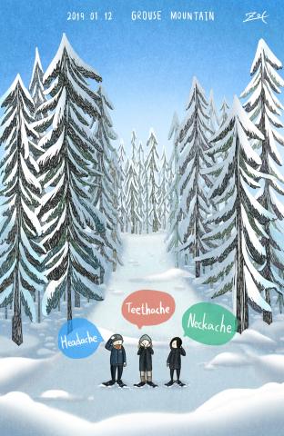 張羽辰 - Grouse Mountian