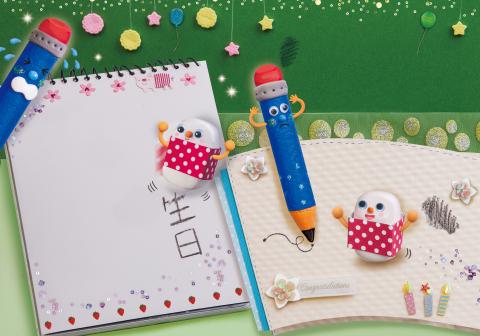 楊雅涵生活藝術彩繪 -  楊雅涵生活藝術彩繪 -