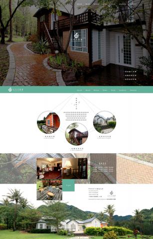 Chenyu Wu - 網頁視覺編排(不含程式)：
客戶為民宿業者，主要呈現民宿外的壯闊風景。