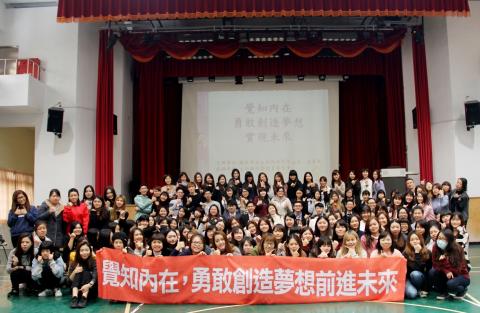 王有慶 - 長庚科技大學-妝品系