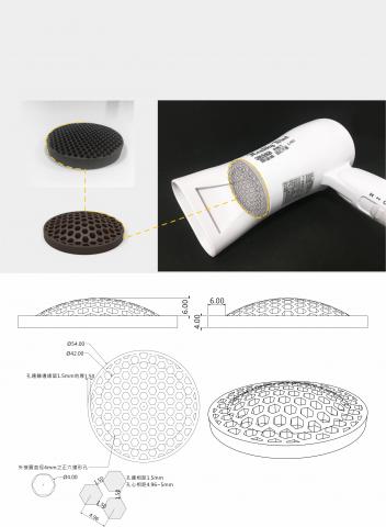 陳雲翰 -  陳雲翰 -