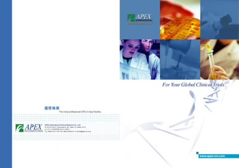 小松鼠設計工作室 - 生技公司_簡介