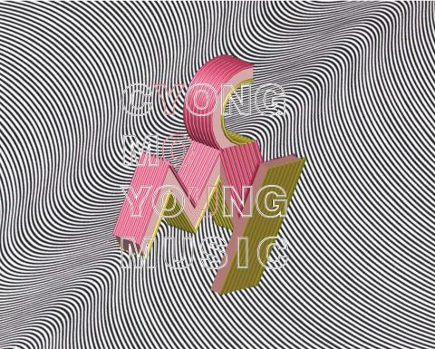 wei studio - 歌手/團名LOGO設計