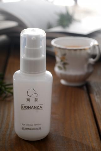 沛絨設計 - 產品&DM設計