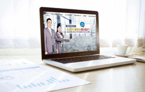 idastudio - RWD網站設計