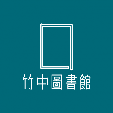 Tien- Wei Chang - Visual Identity System Design
-
視覺識別系統設計
https://www.behance.net/gallery/51945323/_