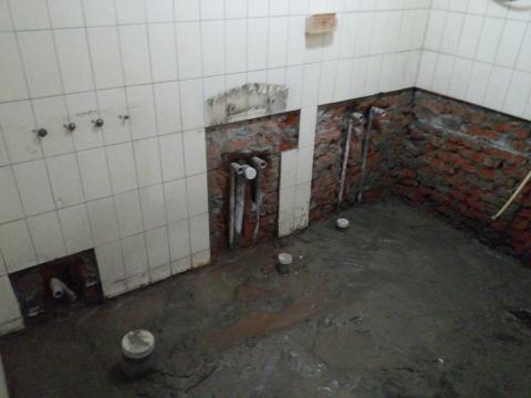 智遠數位科技 - 浴廁統包工程