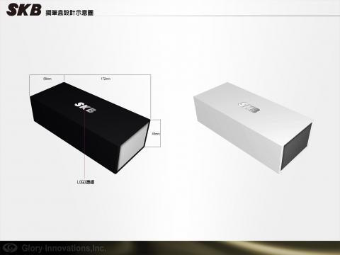 DGI 設計工作室 - 