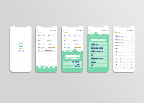 Dory - ui/ux設計-台北等公車 Dory - ui/ux設計-台北等公車