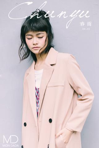 許陽春麵設計工作室 - BANNER設計