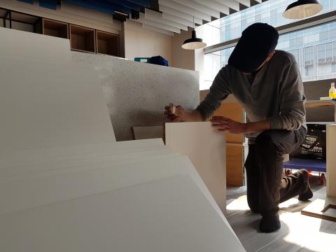 佳迪恩環保科技 - 