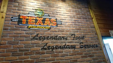 好藝思美術設計 - 牛排餐廳LOGO字體繪製