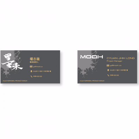 FUN設限工作室 - 