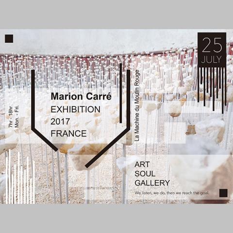 林宜靜 Sonia Lin - 藝文展覽海報