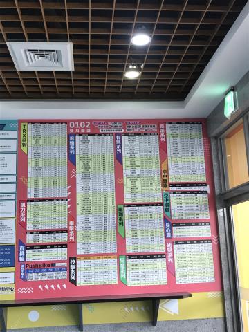 仟聖科技股份有限公司 - 