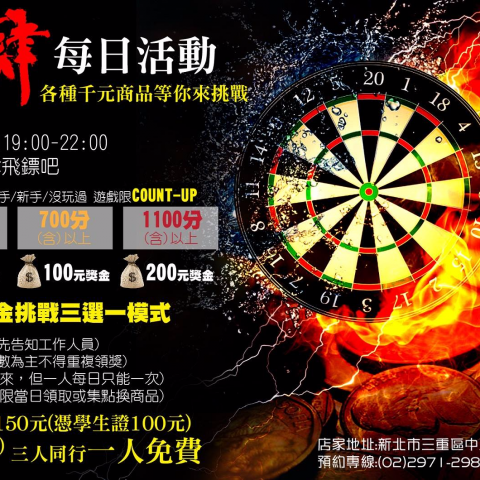 泉巷企業 - LOGO設計、名片設計、DM設計、海報設計、CIS視覺設計、廣告BANNER設計、網站視覺設計