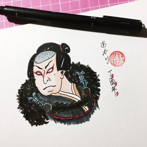 Akari個人工作室 - 