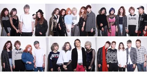 姊的時代-整體造型 - 團體形象造型