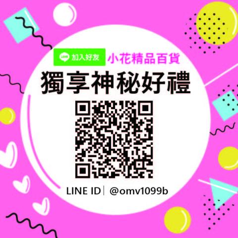 鍾小姐 - 搶眼吸睛的Banner廣告、FB、LINE@廣告設計!配合業主需求，提供各個尺寸、風格的製作