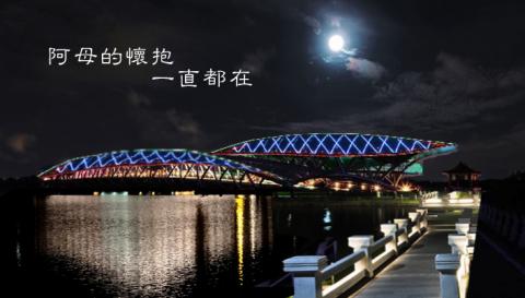 吳嘉珍 - 提案成功-燈光設計後製