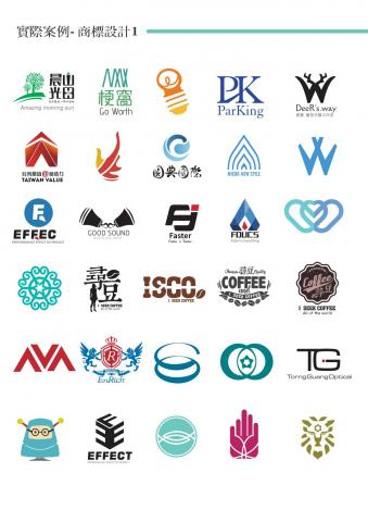 文藝沙發堂品牌策劃有限公司 - 商標設計 - LOGO設計