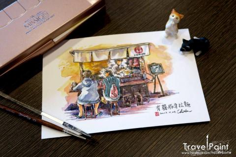 水彩插畫 x 電腦繪圖 x 平面設計 - 