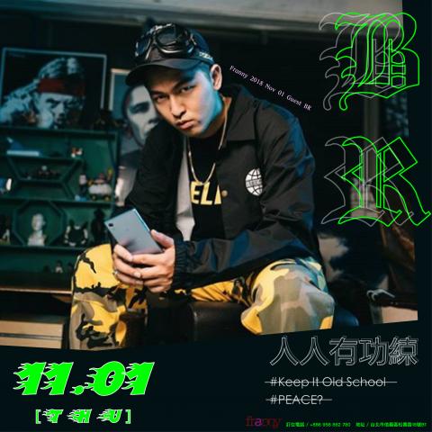 蔡泓軒 - franny公司活動 藝人ＢＲ宣傳海報