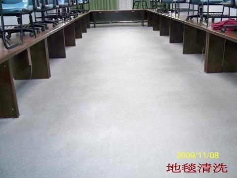 嘉義清潔公司-將太 - 地毯清潔