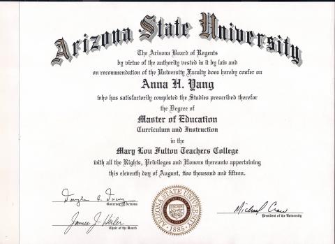 線上教英文/翻譯 - 老師畢業於亞利桑那州立大學教育系，目前為兼職教師與雜誌翻譯。