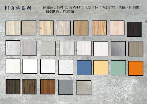 2013.I.C.L 工作坊 - 活動內容