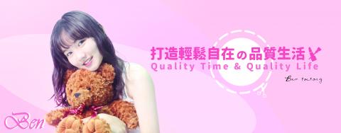 LIX - 早期承接的設計專案，製作美妝工具販售商的網路Banner，從素材，到後置排版都親自完成。融合了攝影、排版設計、字體運用等設計專長。