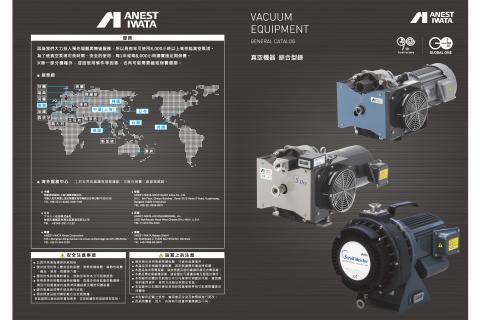 108 設計 工作室 - 型錄設計