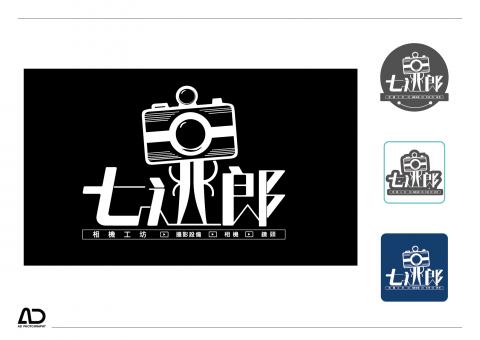 AD STUDIO - LOGO商標設計，網店形象規劃