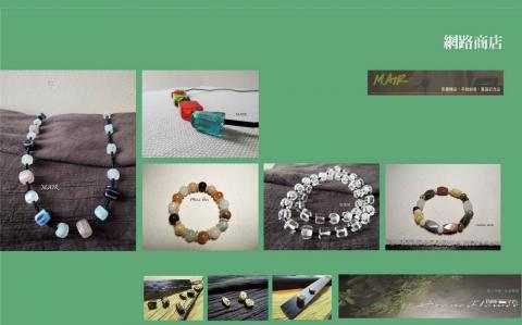 薛小姐 - 網路商店