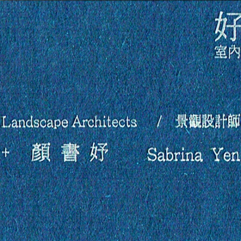 YY design - 提供電腦課程的專家 YY design - 提供電腦課程的專家