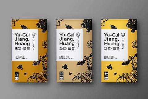 江碧華 - 繪畫所傳遞的並不只是單純的畫作本身，它能夠傳遞各種感情與溫度。
透過略微粗曠的插畫風格，我想呈現的是產品背後的真材實料。
不造作、不誇飾，將最原本的產品提供給每一位消費者。