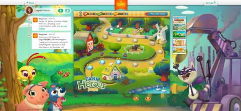 奇藝種子工作室 - 兒童遊戲場景設計