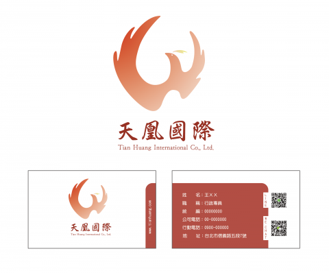 Dylan D - 名片設計