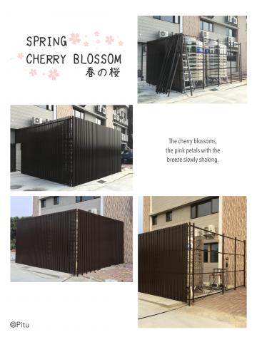 協儒鋼鋁企業社 - 