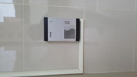 有翔科技有限公司 - 