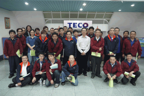 極品數位有限公司 - 東元電機─工程圖學教育訓練課程