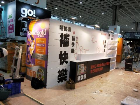 仟聖科技股份有限公司 - 