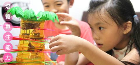 林珍妮 - 網站Banner設計1 林珍妮 - 網站Banner設計1